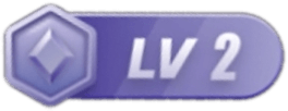 LV2 等级-LV2-玩家部落