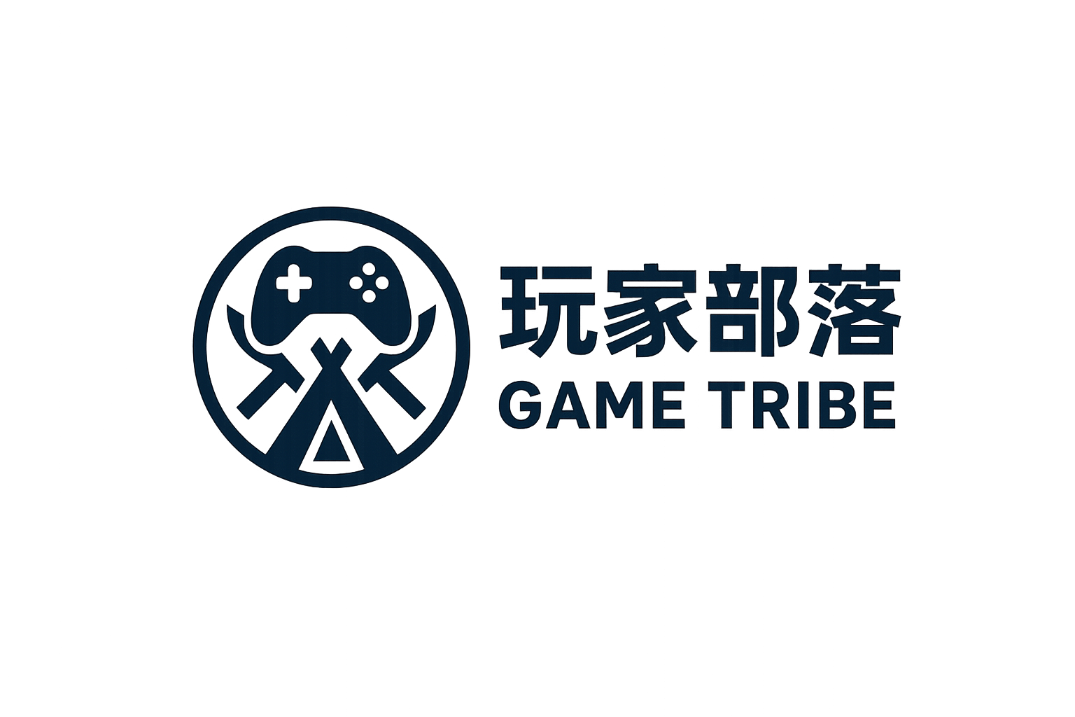 玩家部落