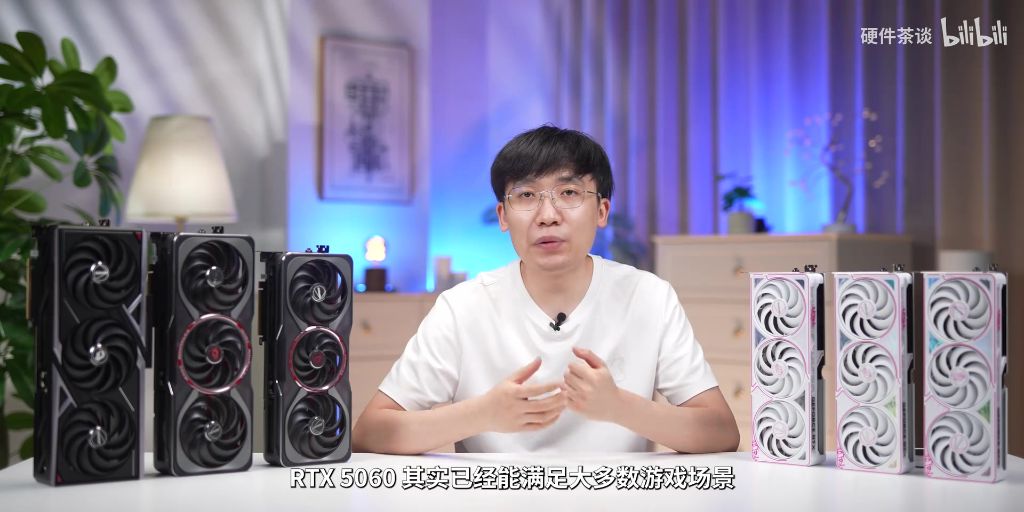赛博朋克参考