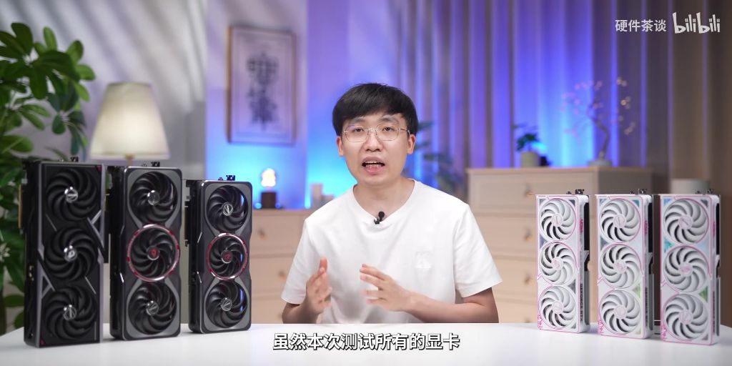 公正性声明