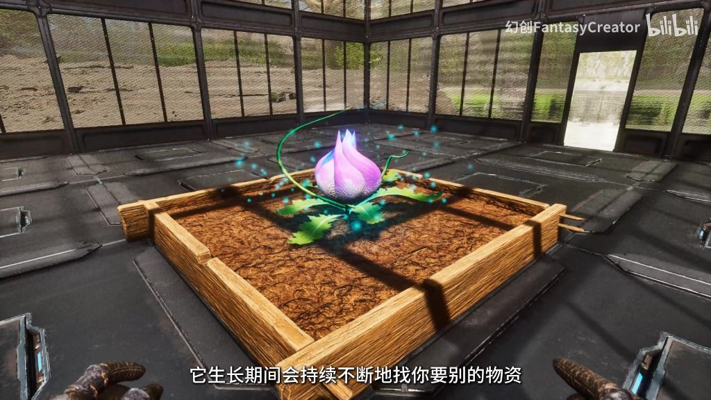 温室种植