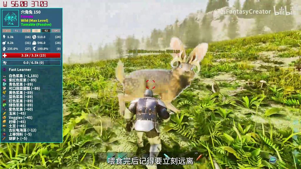 后续操作