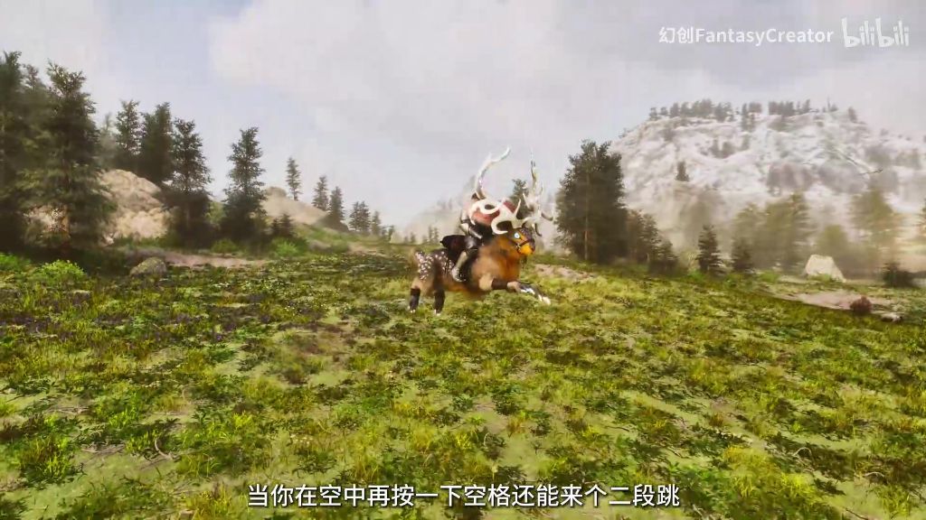 移动能力