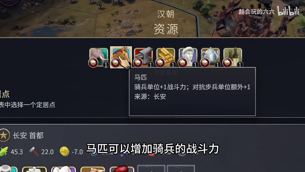 仓库