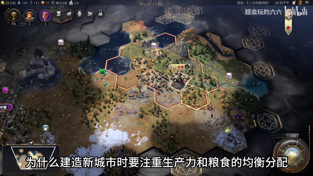 金币