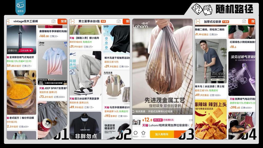 算力
