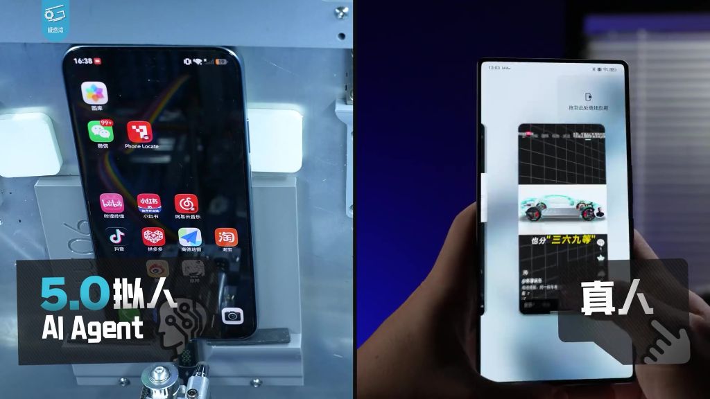 双模型2