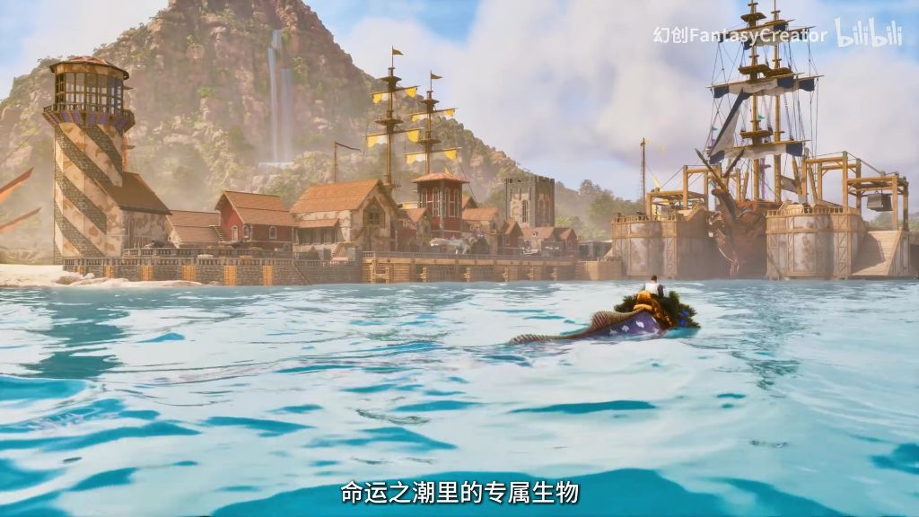 出现地点