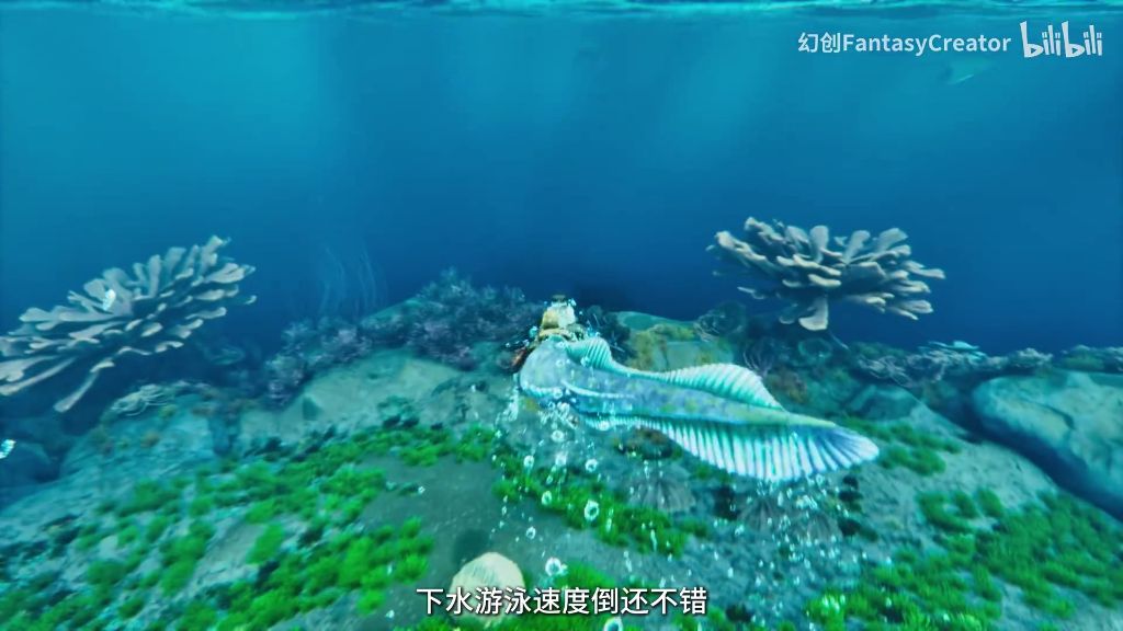 代步能力