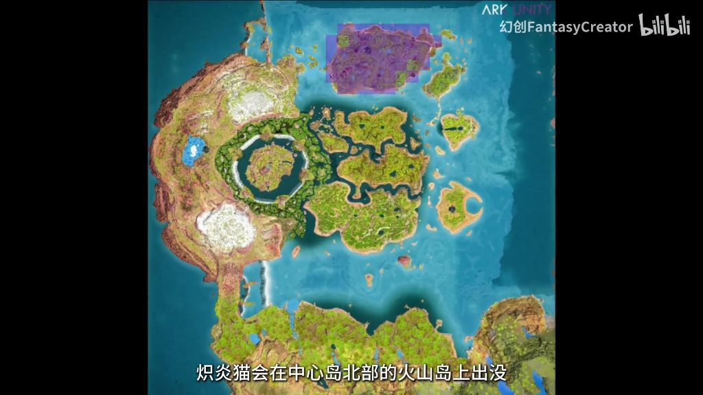 出没地点