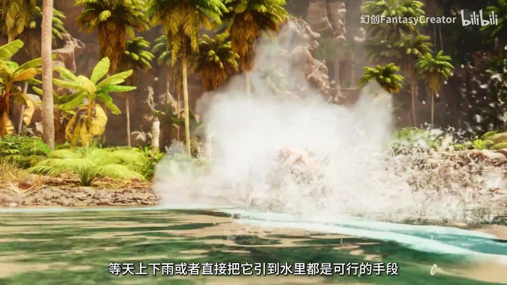 驯服炽炎猫