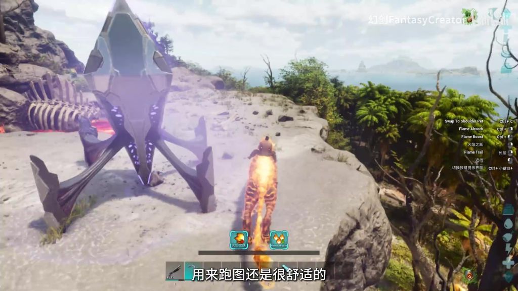 移动速度
