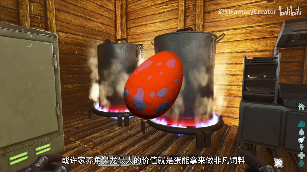 治愈能力