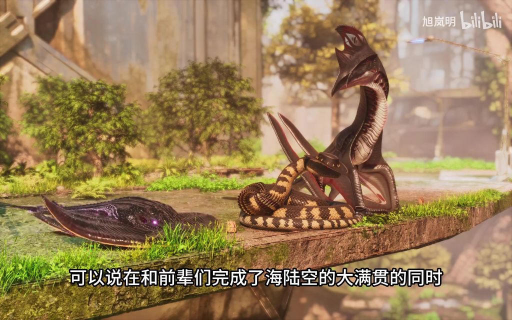 机炮