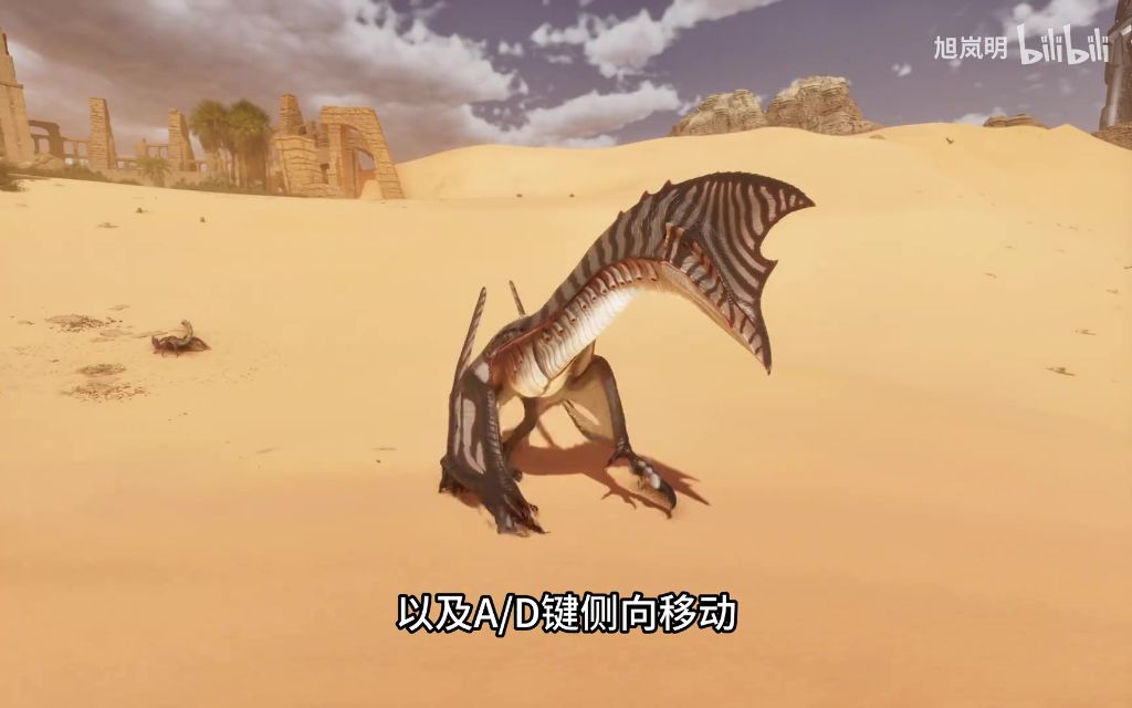 移动能力
