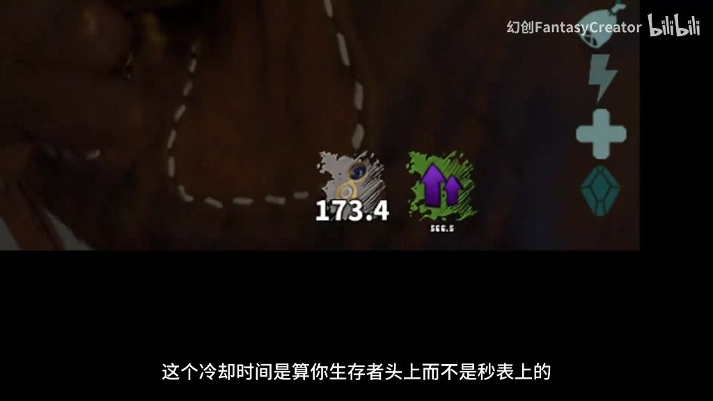 孵化器使用