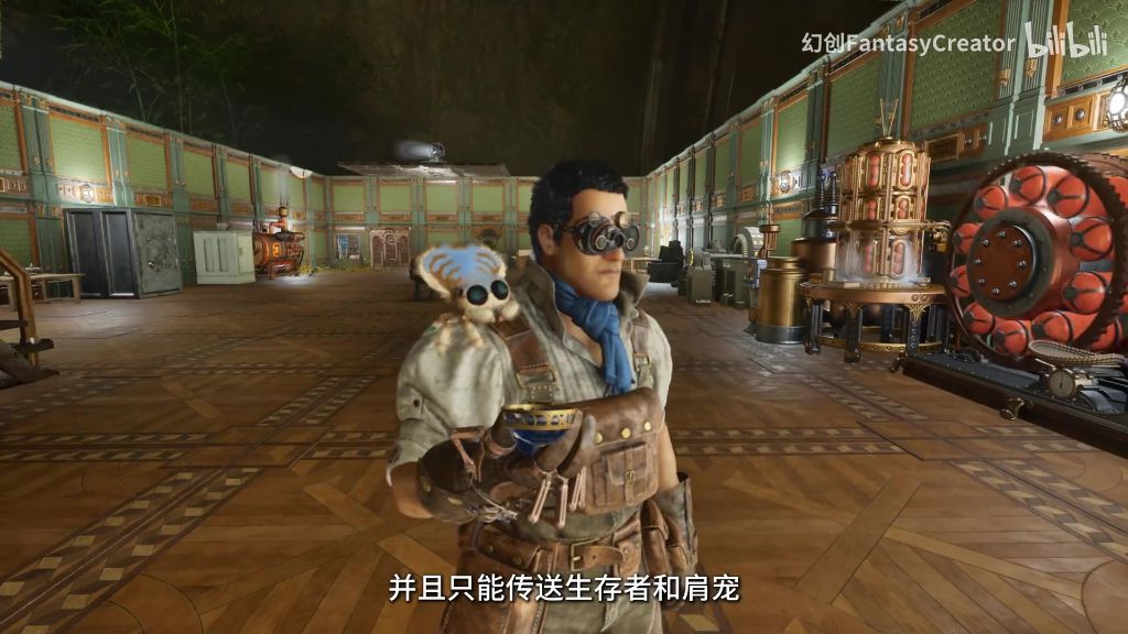 时钟面