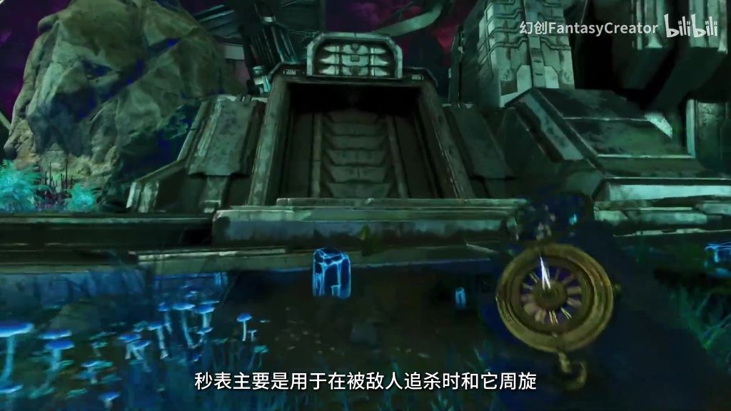 指定加速