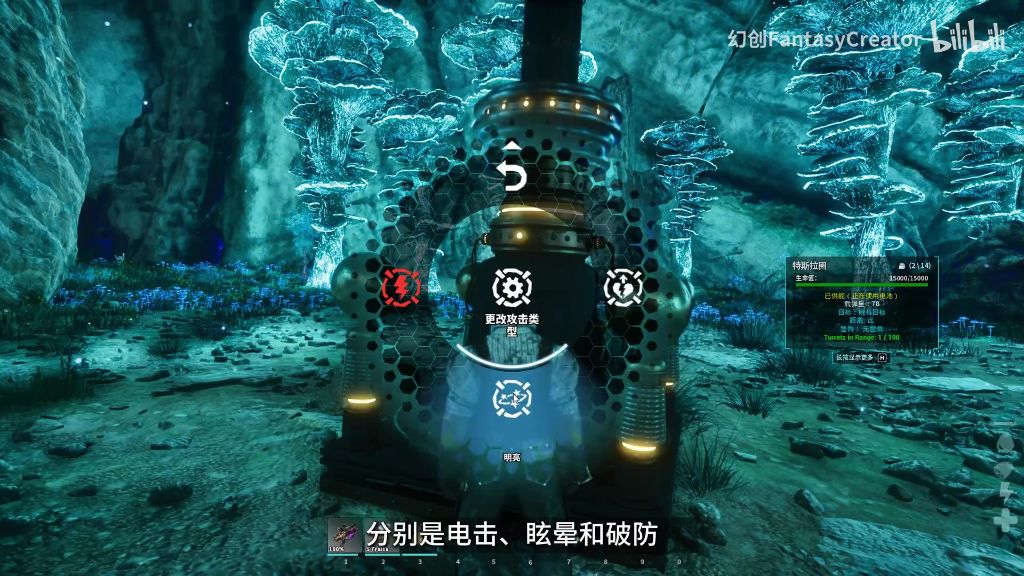 齐柏林飞艇