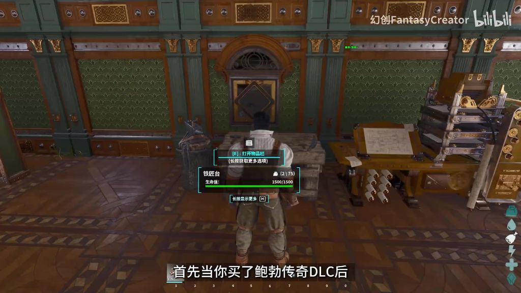 西部牛仔与蒸汽朋克