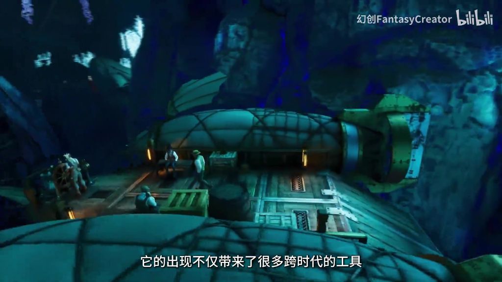 熔炉特点