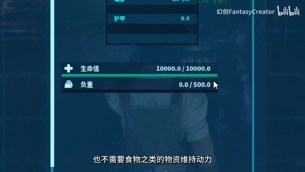 链接储物箱