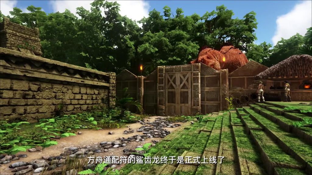 鲨齿龙驯服攻略 —— 方舟生存飞升生物图鉴-玩家部落