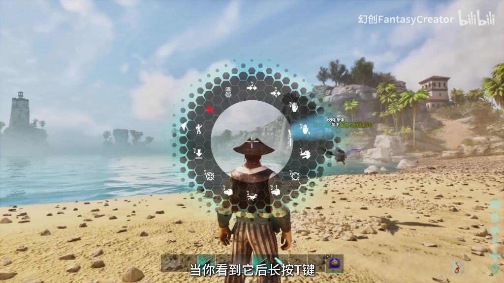 鹦鹉攻略 —— 方舟鲍勃传奇海盗篇新生物-玩家部落