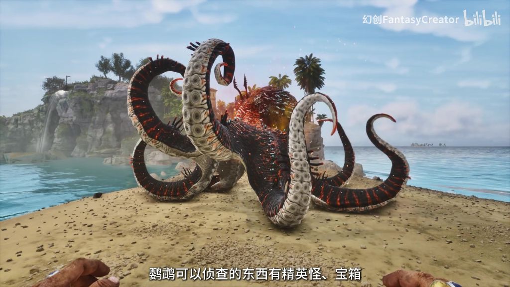 侦查能力